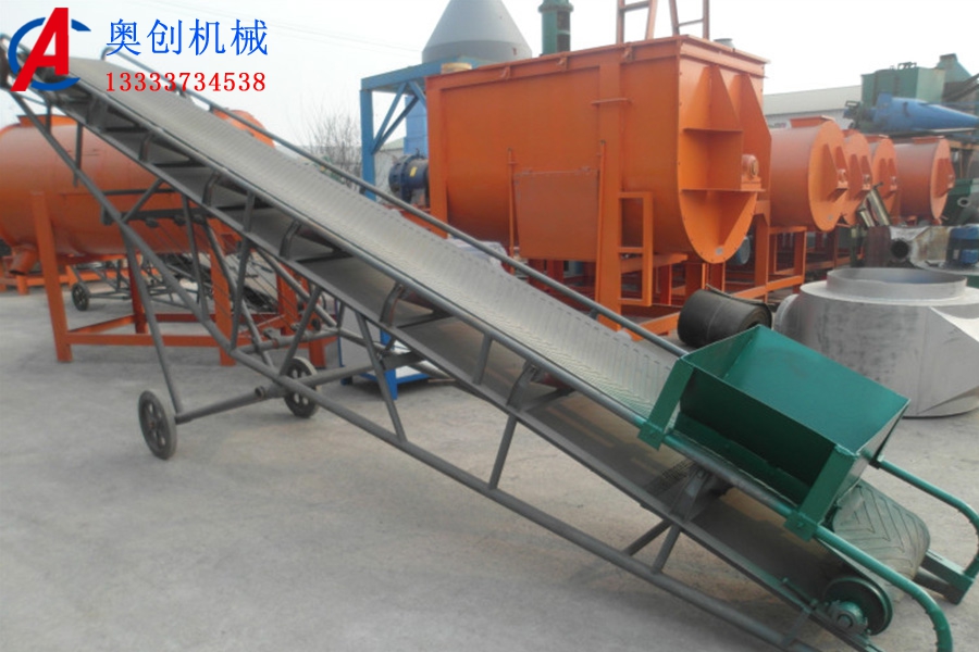 DY移動帶式輸送機(jī)